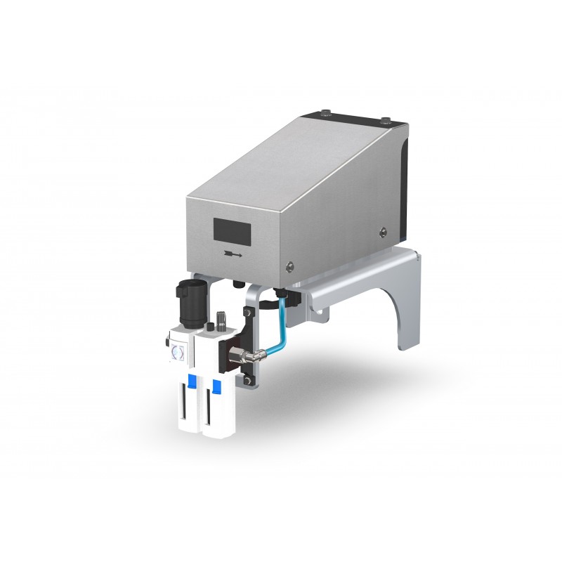 Система отбраковки Innocheck PRS4