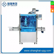 LQ-ZP-400 Bottle Capping Machine