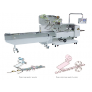 Upper reel unwinder ESRM-101(S) & ESBM-101(S)