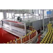 Thermal treatment system for products: cooler