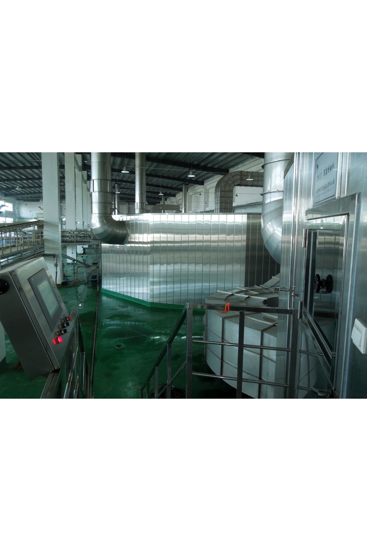 Rotary Koji Making Machine