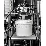 Packaging machine PastPack